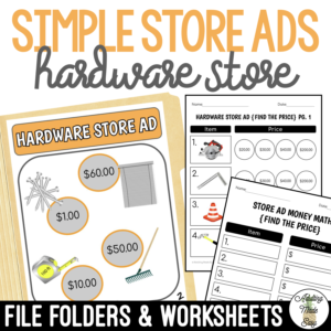 Simple Hardware Store Ads - File Folder Activities